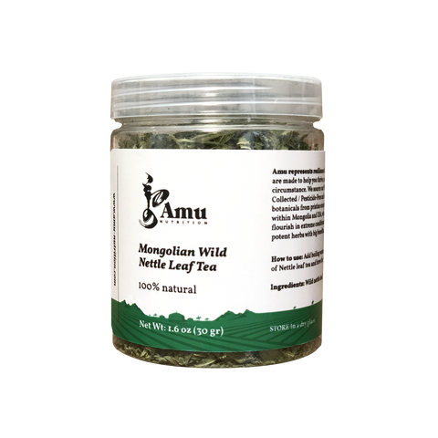 Mongolian Stinging Nettle Leaf Tea (Bulk)