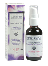Chamomile Palmarosa Face Wash - Certified Organic, Vegan & Cruelty-free