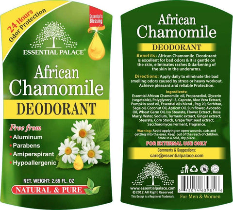 (African Chamomile) 2.65 Fl.Oz -